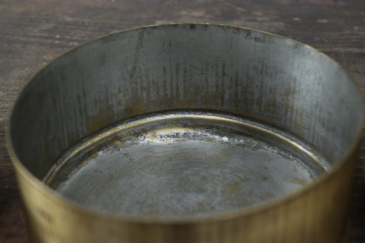 Antique Asian Metal Lunch Box