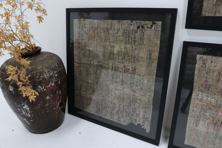 Antique Asian Wall Art Decor