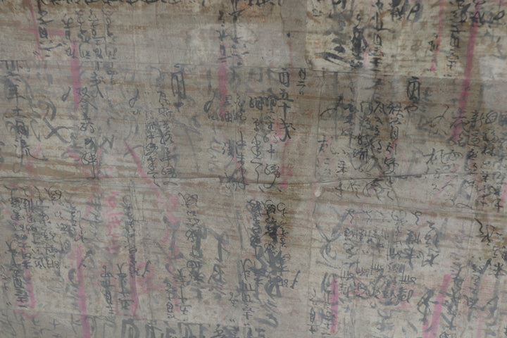 Antique Asian Wall Art Decor