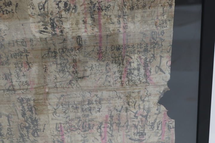 Antique Asian Wall Art Decor