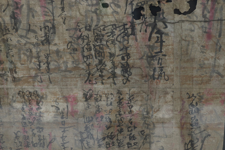 Antique Asian Wall Art Decor