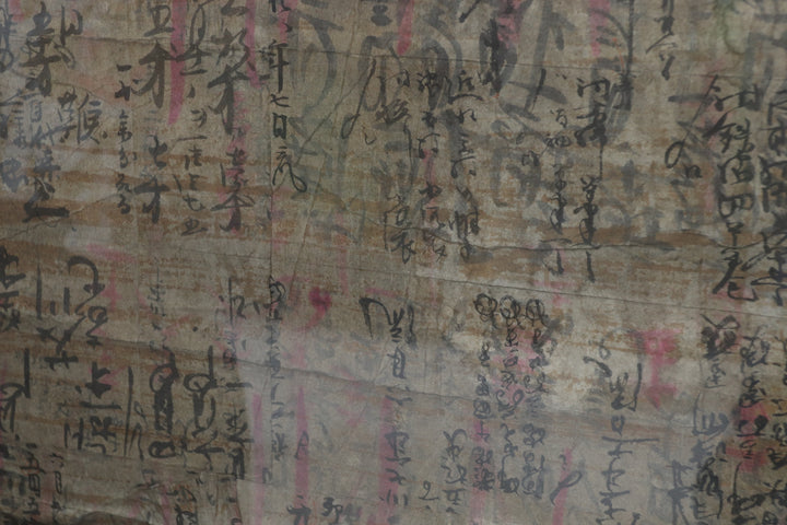 Antique Asian Wall Art Decor