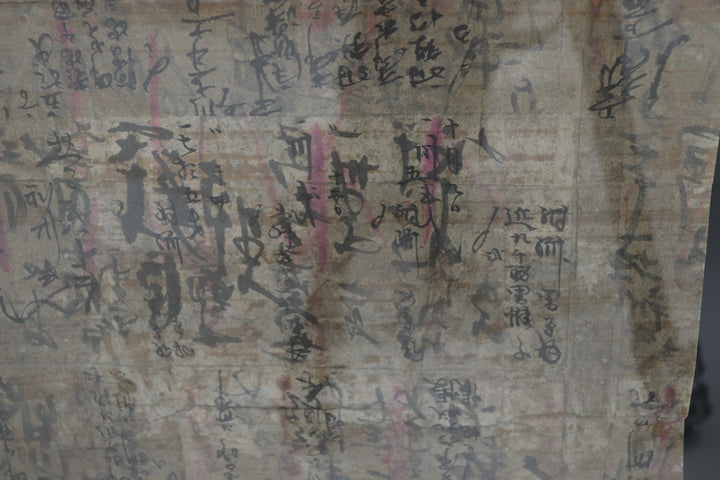 Antique Asian Wall Art Decor
