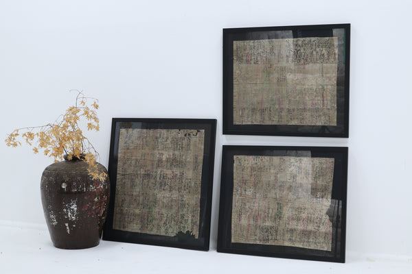 Antique Asian Wall Art Decor