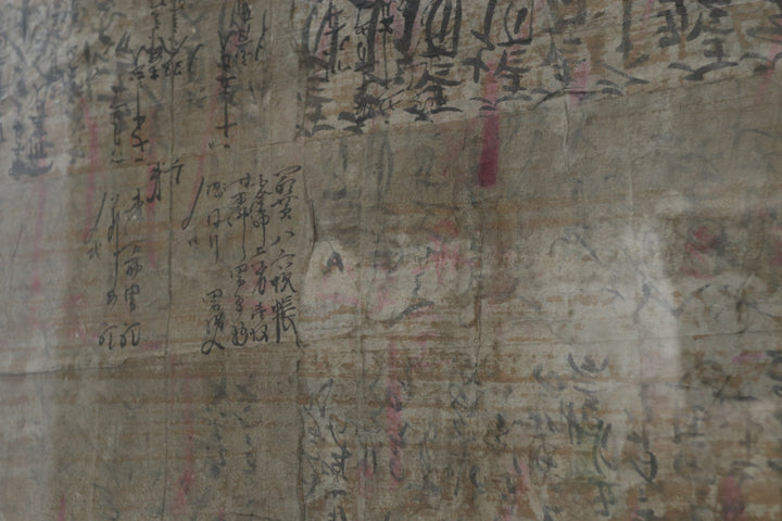 Antique Asian Wall Art Decor
