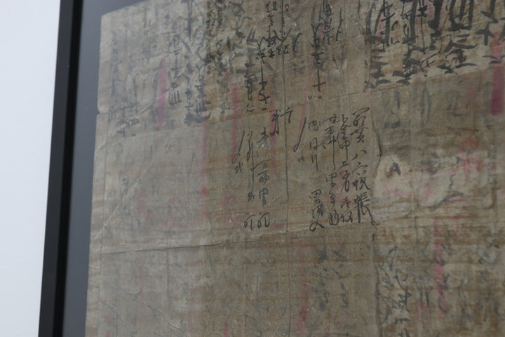 Antique Asian Wall Art Decor