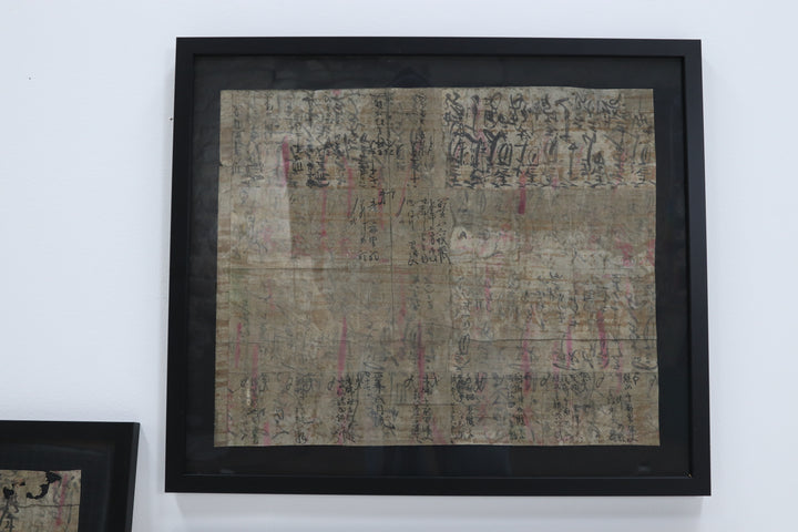 Antique Asian Wall Art Decor