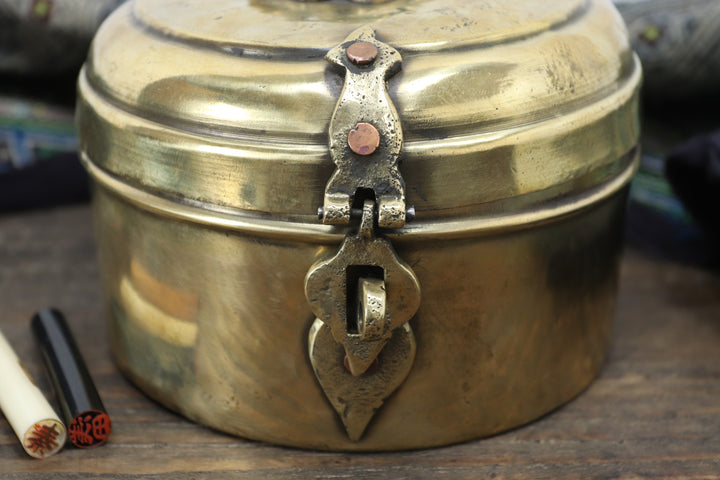 Antique Quaint Asian Metal Tin