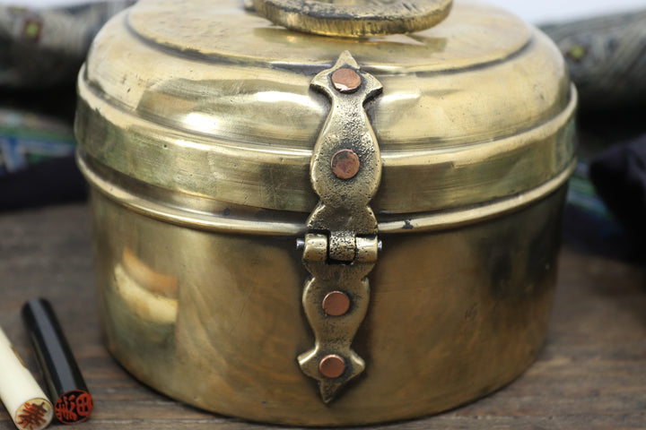 Antique Quaint Asian Metal Tin