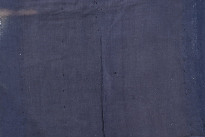 Antique Small Asian Blue Patched Textile