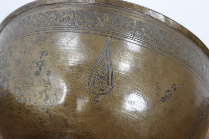 Antique Persian Metal Bowl