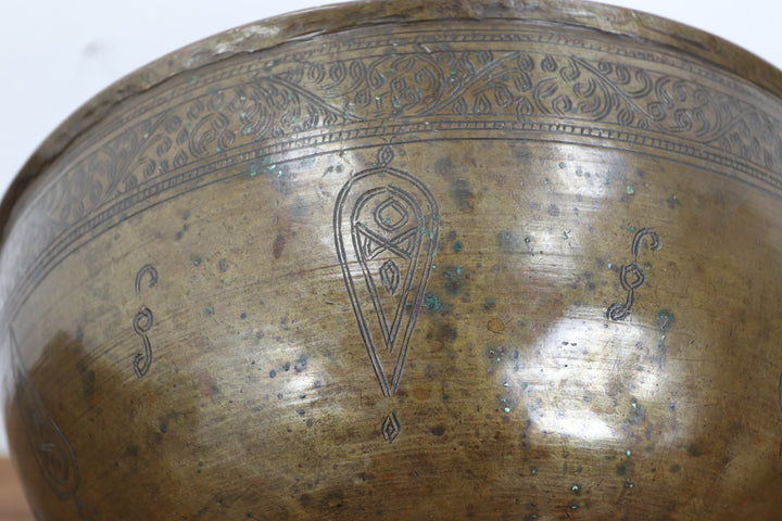 Antique Persian Metal Bowl