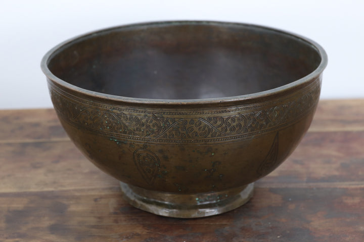 Antique Persian Metal Bowl