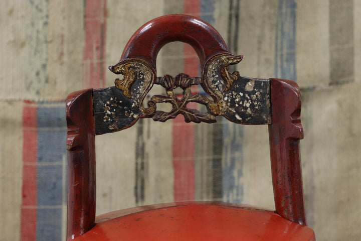Antique Maroon Asian Container