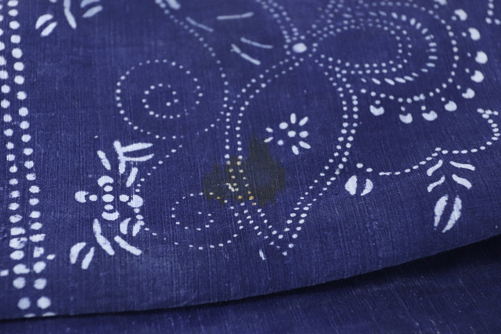 Antique Asian Textile