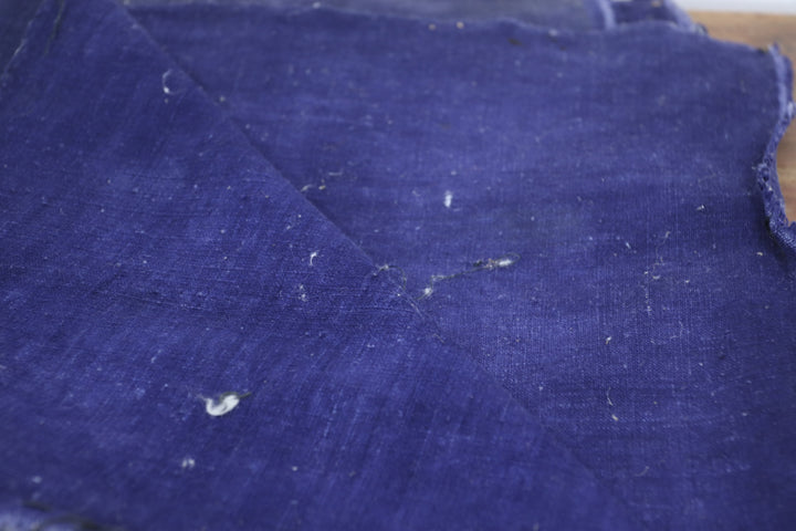 Antique Asian Textile