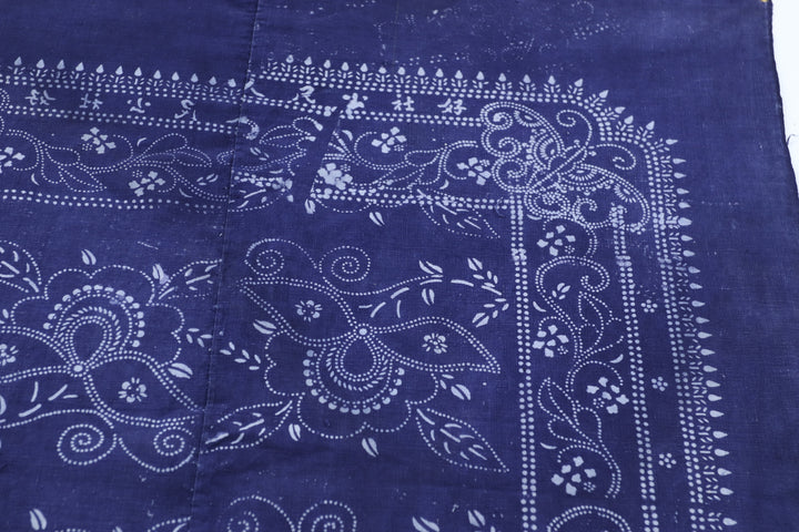 Antique Asian Textiles