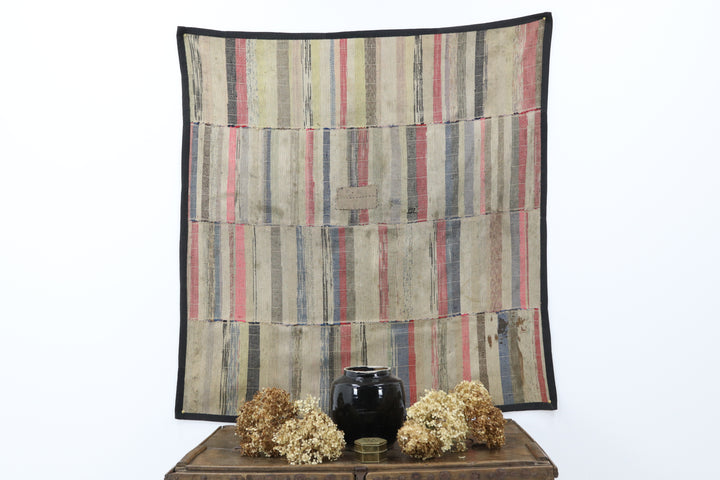 Antique Asian Multicoloured Textile