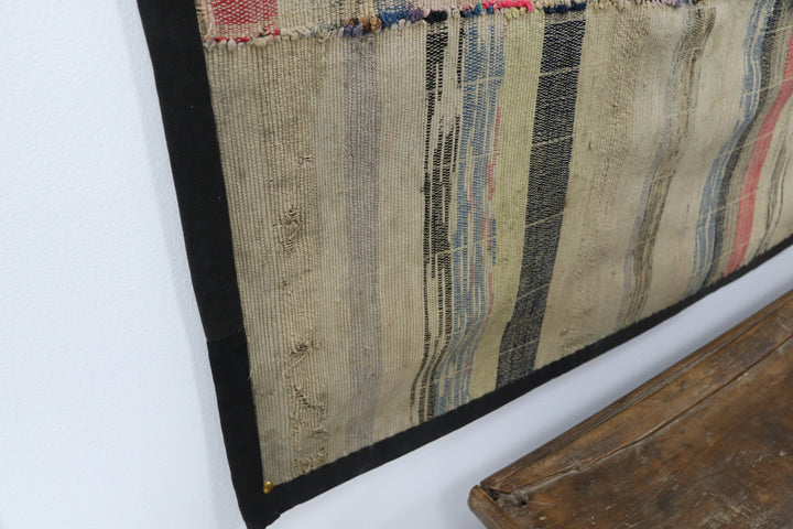 Antique Asian Multicoloured Textile