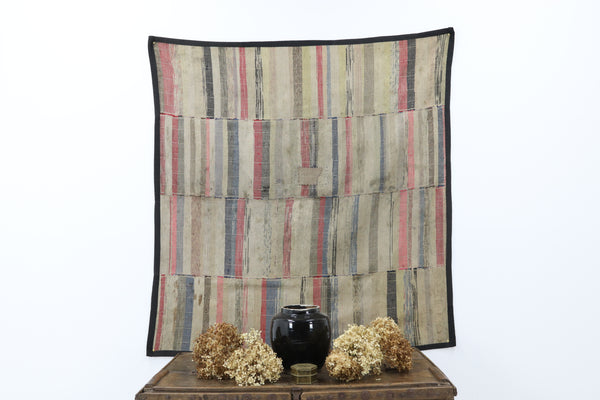Antique Asian Multicoloured Textile