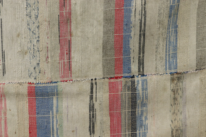 Antique Asian Multicoloured Textile