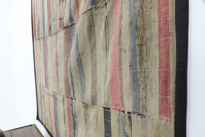 Antique Asian Multicoloured Textile