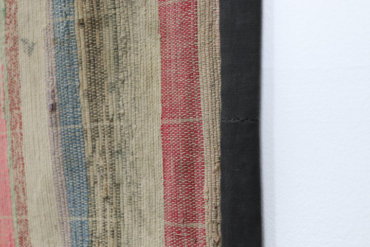Antique Asian Multicoloured Textile