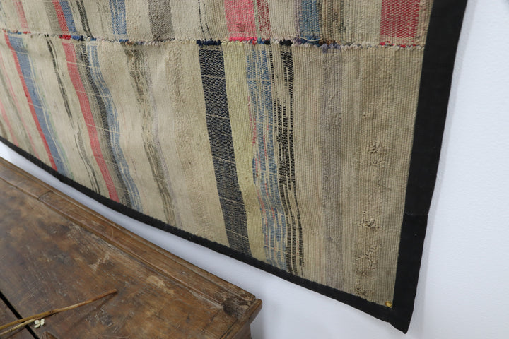 Antique Asian Multicoloured Textile