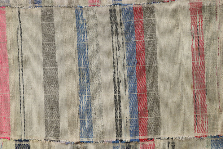 Antique Asian Multicoloured Textile