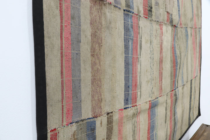 Antique Asian Multicoloured Textile