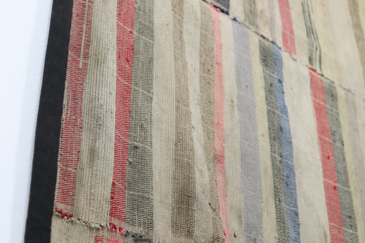 Antique Asian Multicoloured Textile