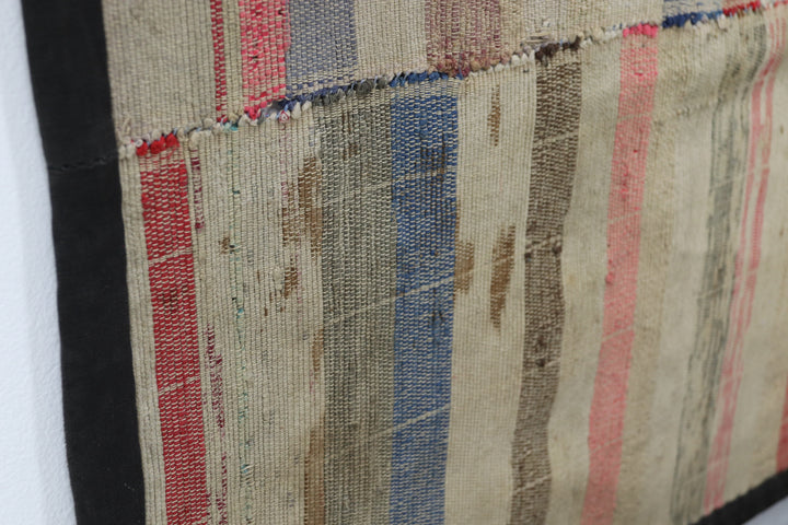 Antique Asian Multicoloured Textile