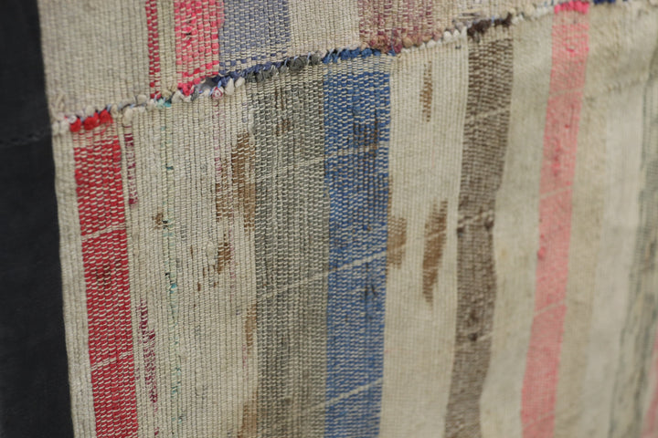 Antique Asian Multicoloured Textile