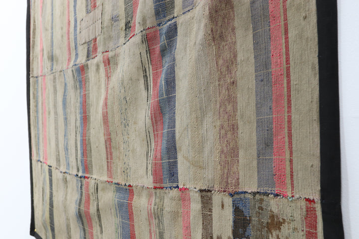Antique Asian Multicoloured Textile