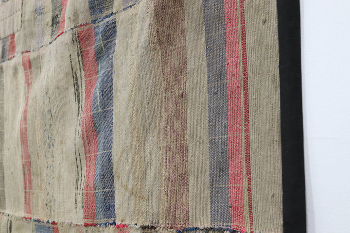Antique Asian Multicoloured Textile