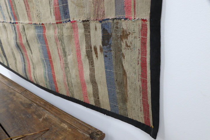Antique Asian Multicoloured Textile
