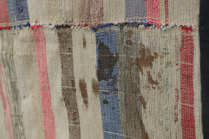 Antique Asian Multicoloured Textile
