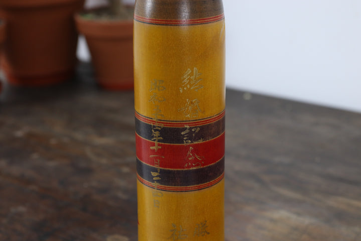 Vintage asian Figurine 