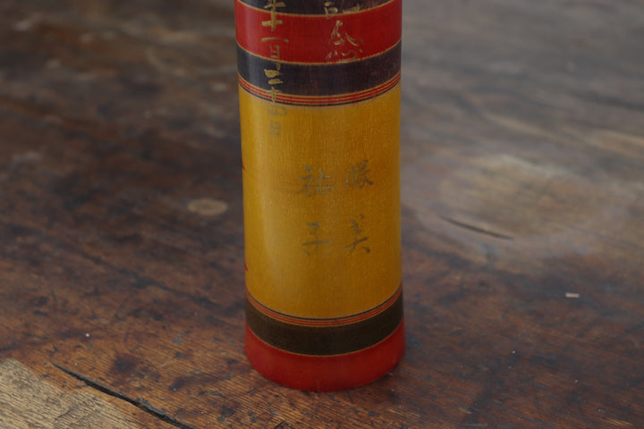 Vintage asian Figurine 