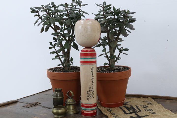 Antique Asian Wooden Figurine