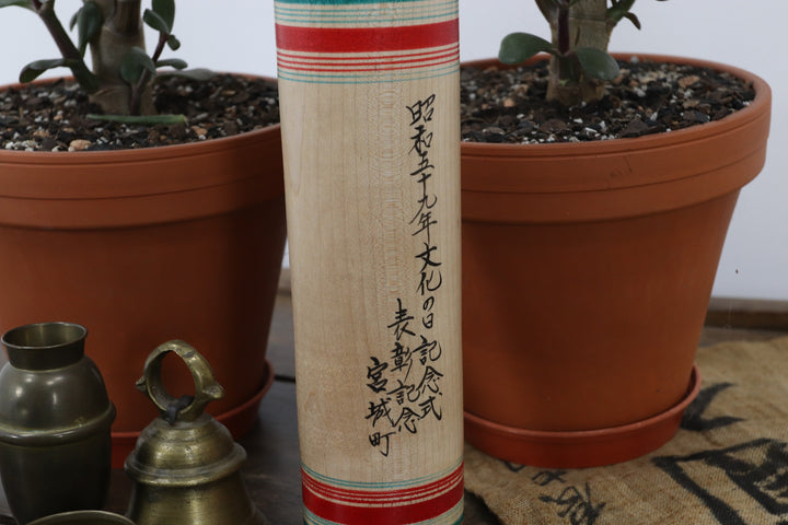 Antique Asian Wooden Figurine