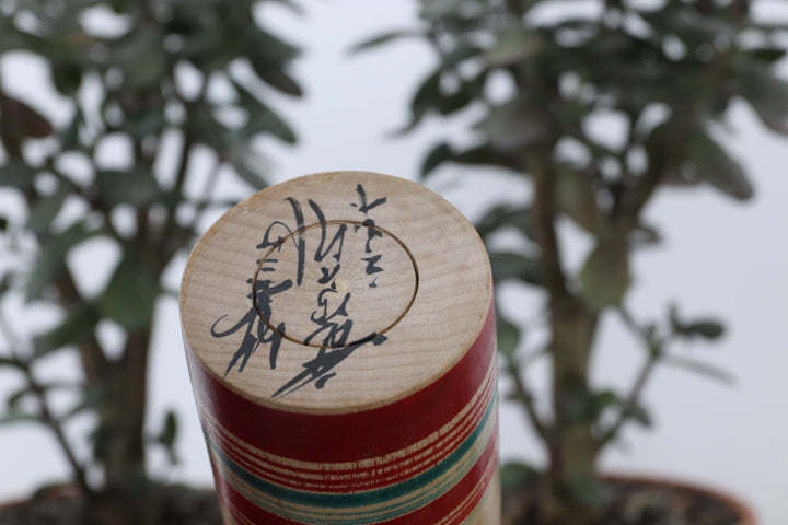 Antique Asian Wooden Figurine