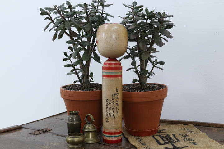 Antique Asian Wooden Figurine