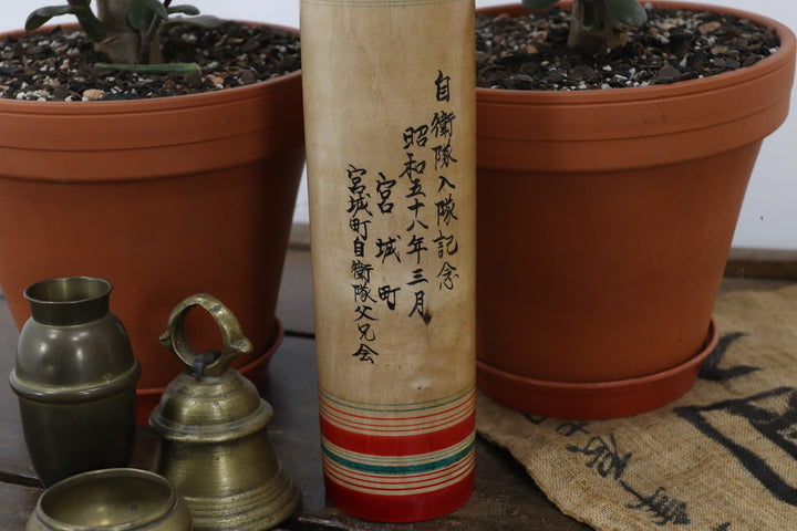 Antique Asian Wooden Figurine