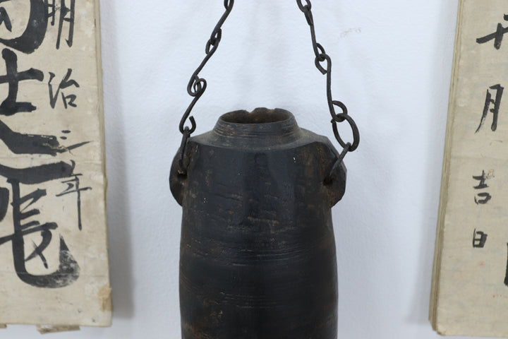 Vintage South Asian Dairy Pot 