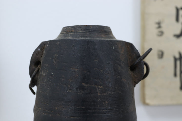 Vintage South Asian Dairy Pot 