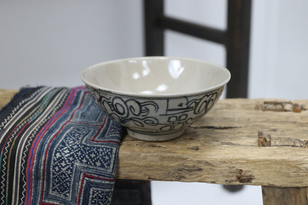 Antique Asian Ceramic Hand-painted Bowl 
