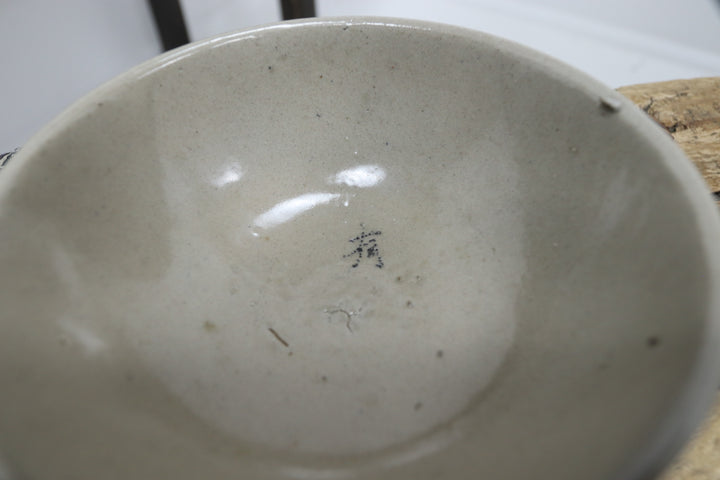 Antique Asian Ceramic Hand-painted Bowl 