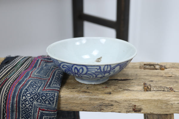 Antique Asian Ceramic Hand-painted Bowl 