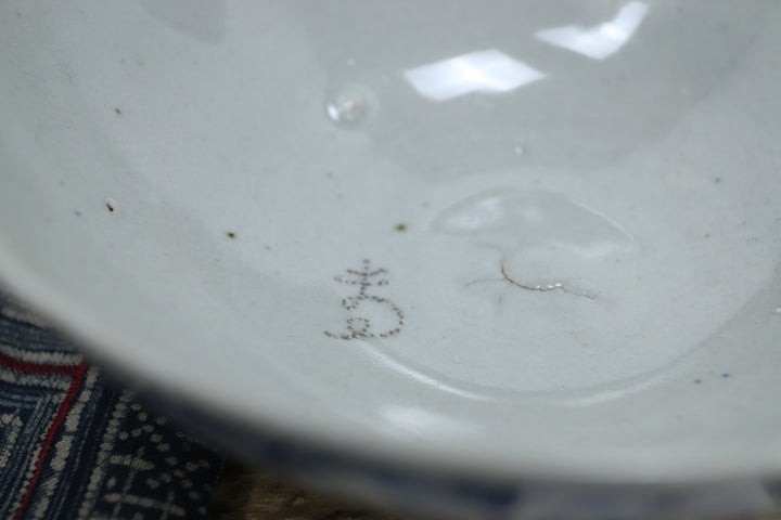Antique Asian Ceramic Hand-painted Bowl 
